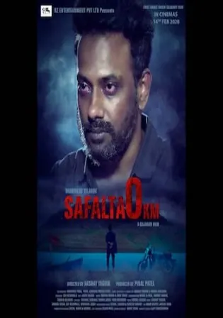 Safalta 0km 2020 WEB-DL 1GB Gujarati 720p Watch Online Full Movie Download bolly4u Safalta 0km 2020 WEB-DL 1GB Gujarati 720p Watch Online Full Movie Download bolly4u