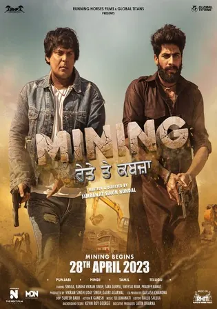 Mining Reyte Te Kabzaa 2023 WEB-DL Punjabi Full Movie Download 1080p 720p 480p watch Online Free bolly4u Mining Reyte Te Kabzaa 2023 WEB-DL Punjabi Full Movie Download 1080p 720p 480p watch Online Free bolly4u