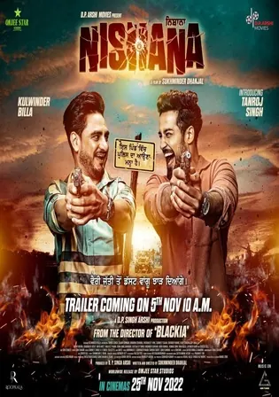 Nishana 2022 WEB-DL Punjabi Full Movie Download 1080p 720p 480p Watch Online Free bolly4u Nishana 2022 WEB-DL Punjabi Full Movie Download 1080p 720p 480p Watch Online Free bolly4u