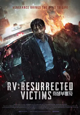 RV Resurrected Victims 2017 WEB-DL Hindi Dubbed ORG Full Movie Download 1080p 720p 480p Watch Online Free bolly4u RV Resurrected Victims 2017 WEB-DL Hindi Dubbed ORG Full Movie Download 1080p 720p 480p Watch Online Free bolly4u