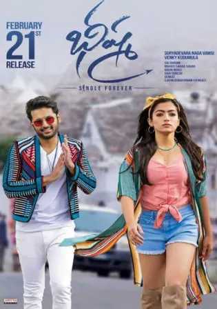 Bheeshma 2020 HDRip 400MB Telugu 480p ESub Watch Online Full Movie Download bolly4u Bheeshma 2020 HDRip 400MB Telugu 480p ESub Watch Online Full Movie Download bolly4u