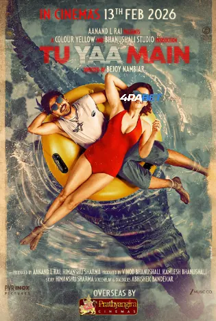 Tu Yaa Main 2026 WEB-DL Hindi Full Movie Download 1080p Tu Yaa Main 2026 WEB-DL Hindi Full Movie Download 1080p