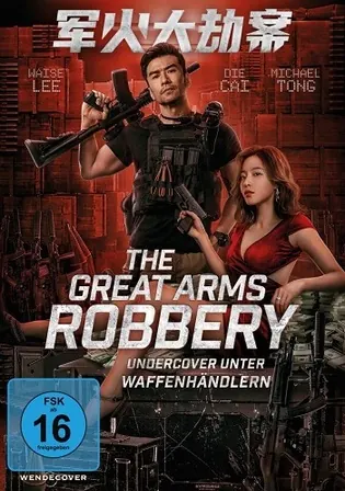 The Great Arms Robbery 2022 WEB-DL Hindi Dual Audio ORG Full Movie Download 1080p 720p 480p Watch Online Free bolly4u The Great Arms Robbery 2022 WEB-DL Hindi Dual Audio ORG Full Movie Download 1080p 720p 480p Watch Online Free bolly4u