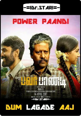 Pa Paandi 2017 HDRip 400MB UNCUT Hindi Dual Audio 480p Watch Online Full Movie Download bolly4u Pa Paandi 2017 HDRip 400MB UNCUT Hindi Dual Audio 480p Watch Online Full Movie Download bolly4u
