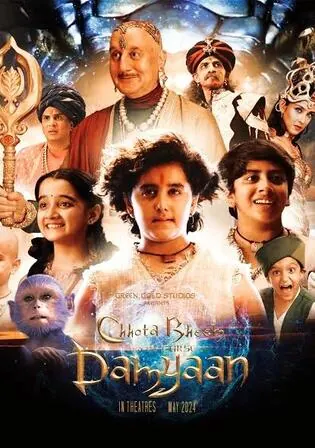 Chhota Bheem and The Curse of Damyaan 2024 WEB-DL Hindi Full Movie Download 1080p 720p 480p Watch Online Free bolly4u Chhota Bheem and The Curse of Damyaan 2024 WEB-DL Hindi Full Movie Download 1080p 720p 480p Watch Online Free bolly4u