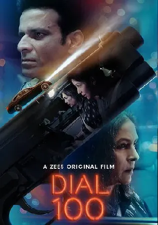 Dial 100 2021 WEB-DL 350Mb Hindi Movie Download 480p Watch Online Free bolly4u Dial 100 2021 WEB-DL 350Mb Hindi Movie Download 480p Watch Online Free bolly4u