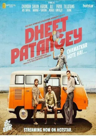 Dheet Patangey 2020 WEB-DL 300Mb Hindi 480p Watch Online Full Movie Download bolly4u Dheet Patangey 2020 WEB-DL 300Mb Hindi 480p Watch Online Full Movie Download bolly4u