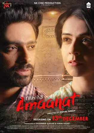 Amaanat 2019 WEB-DL 300MB Hindi 480p Watch Online Full Movie Download bolly4u Amaanat 2019 WEB-DL 300MB Hindi 480p Watch Online Full Movie Download bolly4u