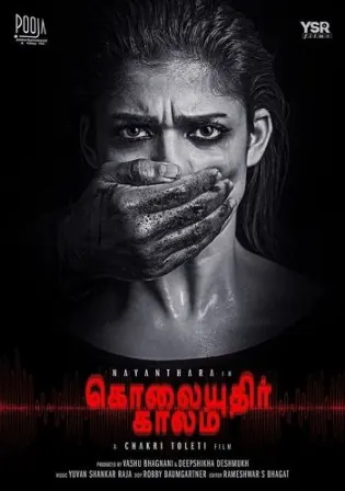 Kolaiyuthir Kaalam 2019 HDRip 300Mb Hindi Dubbed 480p Watch Online Free Download bolly4u Kolaiyuthir Kaalam 2019 HDRip 300Mb Hindi Dubbed 480p Watch Online Free Download bolly4u