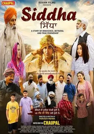 Siddha 2026 WEB-DL Punjabi Full Movie Download 1080p 720p 480p Watch Online Free bollyplay Siddha 2026 WEB-DL Punjabi Full Movie Download 1080p 720p 480p Watch Online Free bollyplay