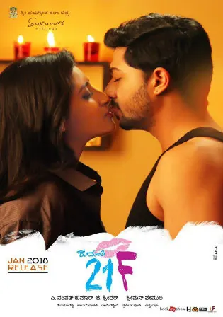 Kumari 21F 2018 HDRip 1GB UNCUT Hindi Dual Audio 720p Watch Online Full Movie Download bolly4u Kumari 21F 2018 HDRip 1GB UNCUT Hindi Dual Audio 720p Watch Online Full Movie Download bolly4u