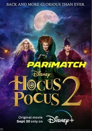 Hocus Pocus 2 2022 WEB-DL 800MB Telugu (Voice Over) Dual Audio 720p Download Hocus Pocus 2 2022 WEB-DL 800MB Telugu (Voice Over) Dual Audio 720p Watch Online Full Movie Download bolly4u