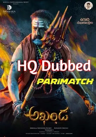 Akhanda 2022 WEB-DL 500MB Hindi Dubbed HQ 480p Watch Online Full Movie Download bolly4u Akhanda 2022 WEB-DL 500MB Hindi Dubbed HQ 480p Watch Online Full Movie Download bolly4u