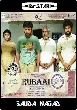 Rubaai 2017 HDRip 400MB UNCUT Hindi Dual Audio 480p Watch Online Full Movie Download Bolly4u Rubaai 2017 HDRip 400MB UNCUT Hindi Dual Audio 480p Watch Online Full Movie Download Bolly4u