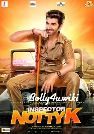 Inspector Notty K 2018 HDRip 350MB Bengali 480p Watch Online Full Movie Download bolly4u Inspector Notty K 2018 HDRip 350MB Bengali 480p Watch Online Full Movie Download bolly4u