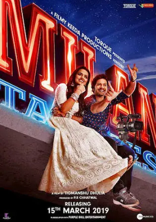 Milan Talkies 2019 HDRip 950MB Hindi 720p Watch Online Full movie Download bolly4u Milan Talkies 2019 HDRip 950MB Hindi 720p Watch Online Full movie Download bolly4u