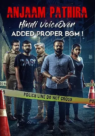 Anjaam Pathiraa 2020 WEB-DL 1GB UNCUT HQ Hindi Dub Dual Audio 720p Watch Online Full Movie Download bolly4u Anjaam Pathiraa 2020 WEB-DL 1GB UNCUT HQ Hindi Dub Dual Audio 720p Watch Online Full Movie Download bolly4u