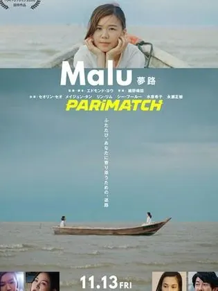 Malu 2020 WEB-HD 750MB Hindi (Voice Over) Dual Audio 720p Download Malu 2020 WEB-HD 750MB Hindi (Voice Over) Dual Audio 720p Watch Online Full Movie Download bolly4u
