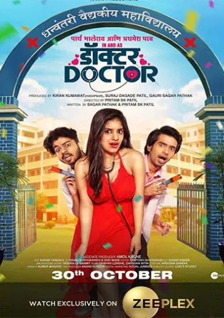 Doctor Doctor 2020 WEB-DL 800MB Marathi 720p Watch Online Full Movie Download bolly4u Doctor Doctor 2020 WEB-DL 800MB Marathi 720p Watch Online Full Movie Download bolly4u