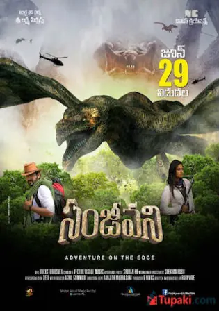 Sanjeevani Adventure On The Edge 2019 HDRip 600MB Hindi Dubbed 720p Watch Online Full Movie Download bolly4u Sanjeevani Adventure On The Edge 2019 HDRip 600MB Hindi Dubbed 720p Watch Online Full Movie Download bolly4u