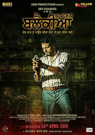 Blackia 2019 WEB-DL 400MB Punjabi 480p ESub Watch Online Full movie Download bolly4u Blackia 2019 WEB-DL 400MB Punjabi 480p ESub Watch Online Full movie Download bolly4u