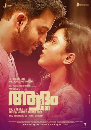 Adam Joan 2017 HDRip 1.1GB UNCUT Hindi Dual Audio 720p Watch Online Full Movie Download bolly4u Adam Joan 2017 HDRip 1.1GB UNCUT Hindi Dual Audio 720p Watch Online Full Movie Download bolly4u
