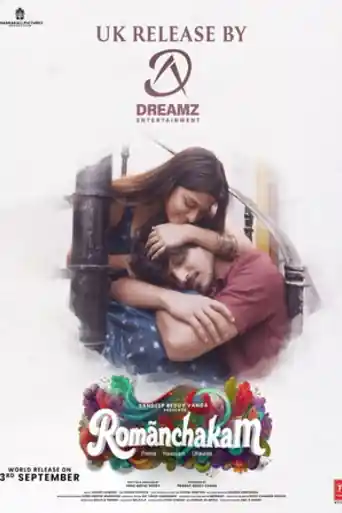 Romanchakam 2026 WEB-DL UNCUT Hindi Dual Audio ORG Full Movie Download 1080p | 720p | 480p poster | Bolly4u Official