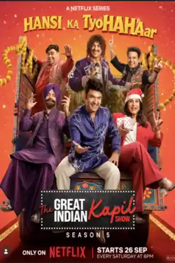 The Great Indian Kapil Show 2026 WEB-DL Hindi S05 Complete Download 720p [ EP 02 Added ] poster | Bolly4u Official