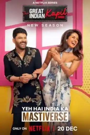 The Great Indian Kapil Show 2025 WEB-DL Hindi S04 Complete Download 720p poster | Bolly4u Official