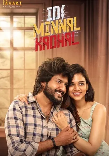 Idi Minnal Kadhal 2024 WEB-DL UNCUT Hindi Dual Audio ORG Full Movie Download 1080p 720p 480p Watch Online Free bolly4u Idi Minnal Kadhal 2024 WEB-DL UNCUT Hindi Dual Audio ORG Full Movie Download 1080p 720p 480p Watch Online Free bolly4u