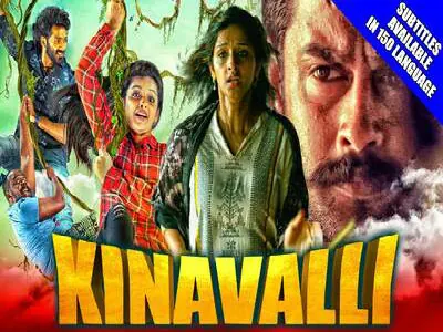 Kinavalli 2020 HDRip 400MB Hindi Dubbed 480p Watch Online Full Movie Download bolly4u Kinavalli 2020 HDRip 400MB Hindi Dubbed 480p Watch Online Full Movie Download bolly4u
