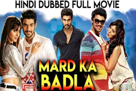 Mard Ka Badla 2019 HDRip 300MB Hindi Dubbed 480p Watch Online Full Movie Download bolly4u Mard Ka Badla 2019 HDRip 300MB Hindi Dubbed 480p Watch Online Full Movie Download bolly4u