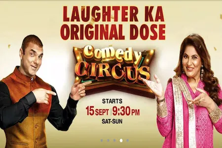 Comedy Circus 2018 HDTV 480p 150MB 11 November 2018 Watch Online Free Download Bolly4u Comedy Circus 2018 HDTV 480p 150MB 11 November 2018 Watch Online Free Download Bolly4u