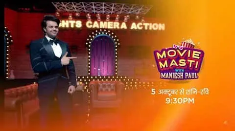 Movie Masti With Manish Paul HDTV 480p 200MB 02 November 2019 Watch Online Free Download bolly4u Movie Masti With Manish Paul HDTV 480p 200MB 02 November 2019 Watch Online Free Download bolly4u
