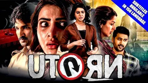 U Turn 2019 HDRip 300MB Hindi Dubbed 480p Watch Online Full Movie Download bolly4u U Turn 2019 HDRip 300MB Hindi Dubbed 480p Watch Online Full Movie Download bolly4u