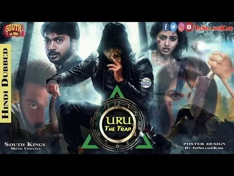 Uru The Trap 2020 HDRip 300MB Hindi Dubbed 480p Watch Online Full Movie Download bolly4u Uru The Trap 2020 HDRip 300MB Hindi Dubbed 480p Watch Online Full Movie Download bolly4u