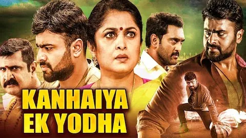 Kanhaiya Ek Yodha 2019 HDRip 850MB Hindi Dubbed 720p Watch Online Full Movie Download bolly4u Kanhaiya Ek Yodha 2019 HDRip 850MB Hindi Dubbed 720p Watch Online Full Movie Download bolly4u