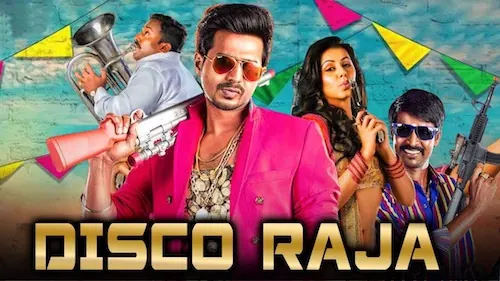 Disco Raja 2019 HDRip 850MB Hindi Dubbed 720p Watch Online Full Movie Download bolly4u Disco Raja 2019 HDRip 850MB Hindi Dubbed 720p Watch Online Full Movie Download bolly4u