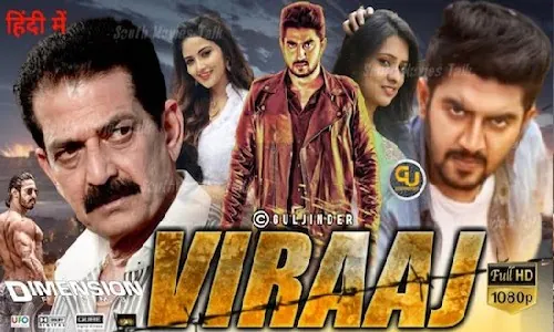 Viraaj 2018 HDRip 350Mb Hindi Dubbed 480p Watch Online Free Download bolly4u Viraaj 2018 HDRip 350Mb Hindi Dubbed 480p Watch Online Free Download bolly4u