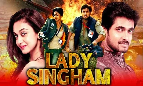 Lady Singham 2021 HDRip 350Mb Hindi Dubbed 480p Watch Online Full Movie Download bolly4u Lady Singham 2021 HDRip 350Mb Hindi Dubbed 480p Watch Online Full Movie Download bolly4u