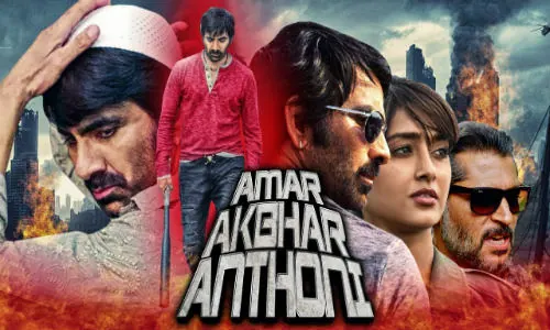 Amar Akbar Anthony 2019 HDRip 300Mb Hindi Dubbed 480p Watch Online Full Movie Download bolly4u Amar Akbar Anthony 2019 HDRip 300Mb Hindi Dubbed 480p Watch Online Full Movie Download bolly4u