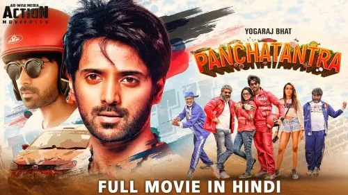 Panchatantra 2019 HDRip 300Mb Hindi Dubbed 480p Watch Online Free Download bolly4u Panchatantra 2019 HDRip 300Mb Hindi Dubbed 480p Watch Online Free Download bolly4u