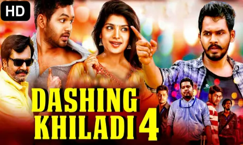 Dashing Khiladi 4 2020 HDRip 800Mb Hindi Dubbed 720p Watch Online Full Movie Download bolly4u Dashing Khiladi 4 2020 HDRip 800Mb Hindi Dubbed 720p Watch Online Full Movie Download bolly4u