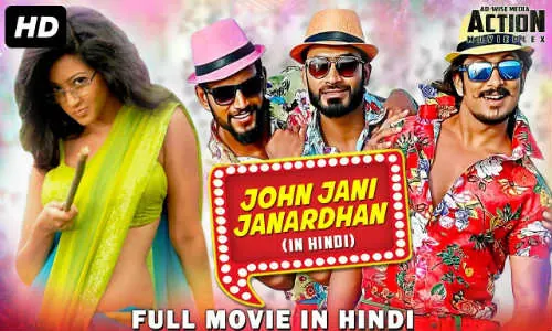 John Jani Janardhan 2018 HDRip 850MB Hindi Dubbed 720p Watch Online Full Movie Download Bolly4u John Jani Janardhan 2018 HDRip 850MB Hindi Dubbed 720p Watch Online Full Movie Download Bolly4u
