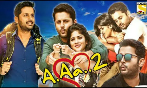 A.. Aa… 2 2019 HDRip 300MB Hindi Dubbed 480p Watch Online Full Movie Download bolly4u A.. Aa… 2 2019 HDRip 300MB Hindi Dubbed 480p Watch Online Full Movie Download bolly4u