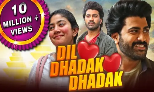 Dil Dhadak Dhadak 2021 HDRip 400MB Hindi Dubbed 480p Watch Online Full Movie Download bolly4u Dil Dhadak Dhadak 2021 HDRip 400MB Hindi Dubbed 480p Watch Online Full Movie Download bolly4u