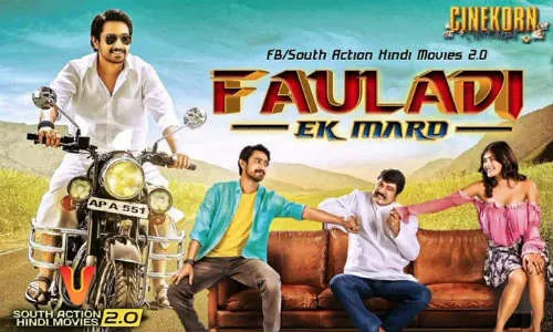 Fauladi Ek Mard 2018 HDRip 900MB Full Hindi Dubbed Movie Download 720p Watch Online Free bolly4u Fauladi Ek Mard 2018 HDRip 900MB Full Hindi Dubbed Movie Download 720p Watch Online Free bolly4u