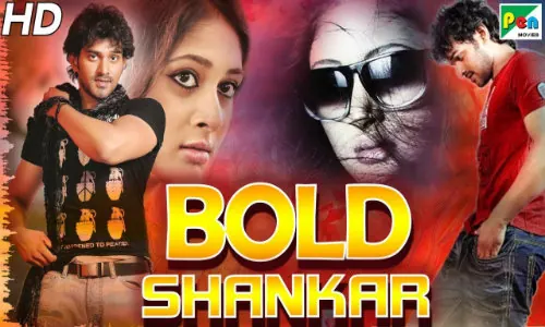 Bold Shankar 2020 HDRip 250Mb Hindi Dubbed 480p Watch Online Full Movie Download bolly4u Bold Shankar 2020 HDRip 250Mb Hindi Dubbed 480p Watch Online Full Movie Download bolly4u
