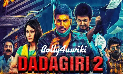 Dadagiri 2 2019 HDRip 800Mb Hindi Dubbed 720p Watch Online Free Download bolly4u Dadagiri 2 2019 HDRip 800Mb Hindi Dubbed 720p Watch Online Free Download bolly4u