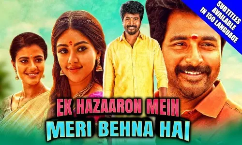 Ek Hazaaron Mein Meri Behna Hai 2021 HDRip 900Mb Hindi Dubbed 720p Watch Online Full movie Download bolly4u Ek Hazaaron Mein Meri Behna Hai 2021 HDRip 900Mb Hindi Dubbed 720p Watch Online Full movie Download bolly4u